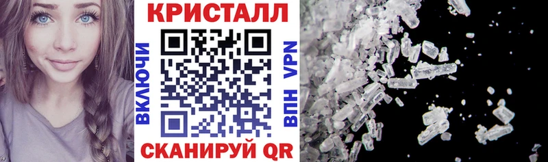 Amphetamine Premium Янаул