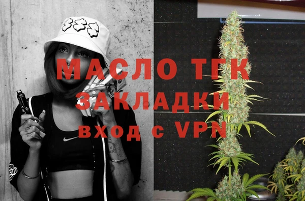 PSILOCYBIN Абаза
