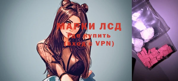 мяу мяу мука Алексин