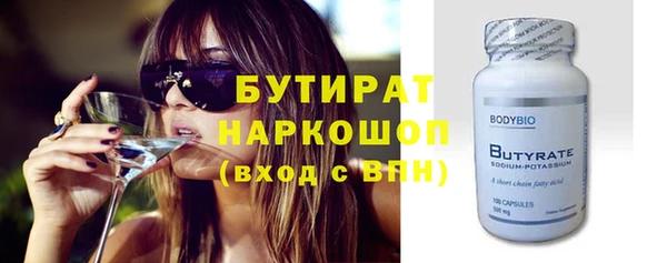 mix Нягань