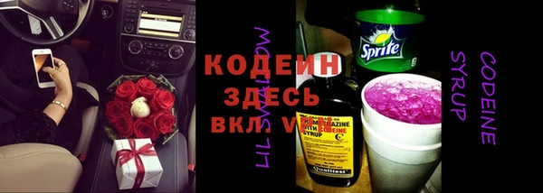 дурь Абдулино