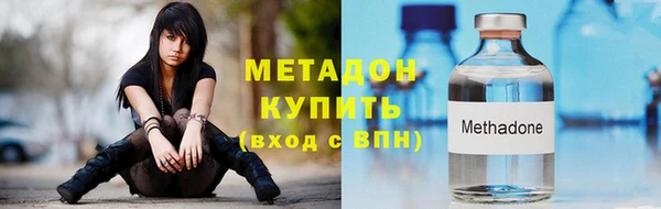 эйфоретик Няндома