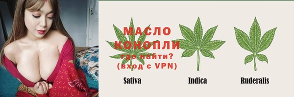PSILOCYBIN Абаза