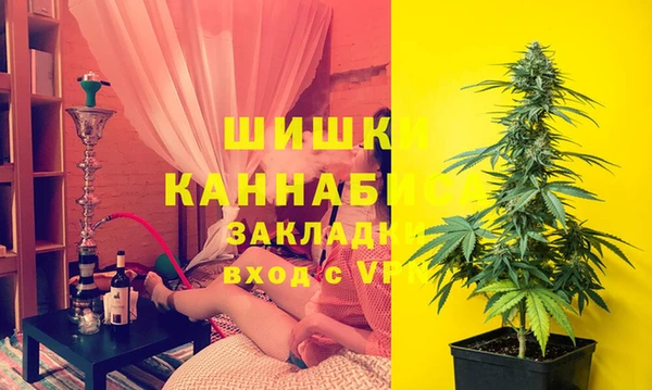 дурь Абдулино