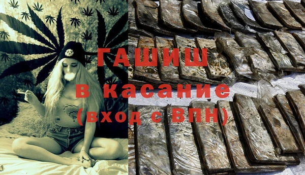 каннабис Алзамай