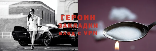 mix Нягань