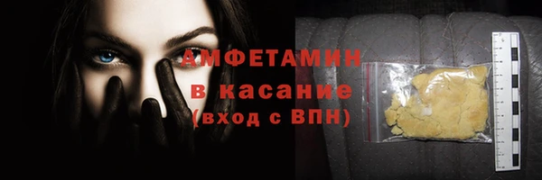 mix Нягань