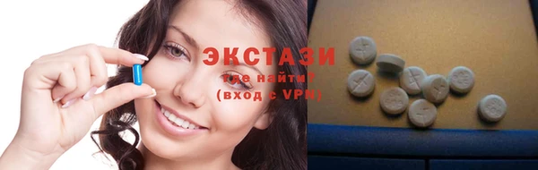 дурь Абдулино