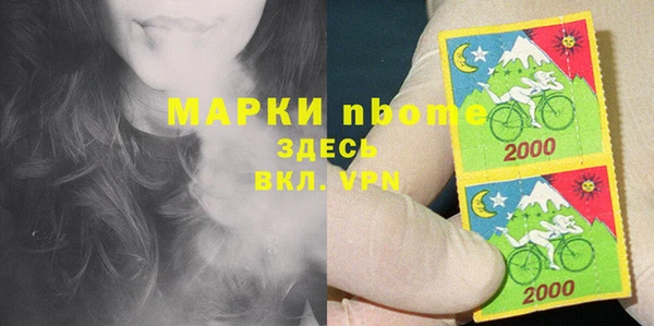 каннабис Алзамай