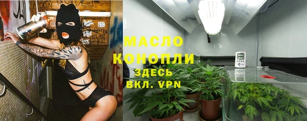 дурь Абдулино