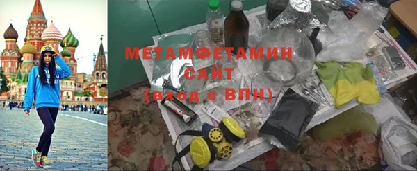 дурь Абдулино