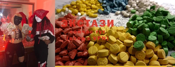 COCAINE Абинск