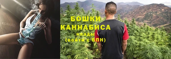 дурь Абдулино