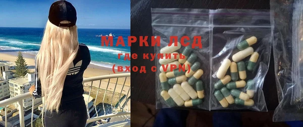 дурь Абдулино