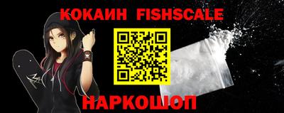 твердый Кингисепп