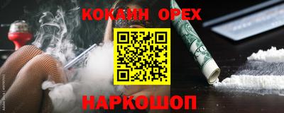 скорость Коммунар