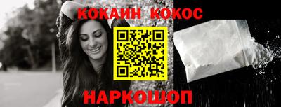 мефедрон мука Кимры