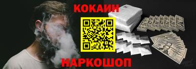 скорость Коммунар