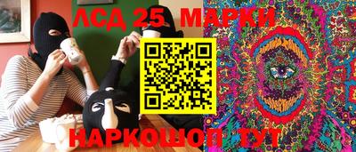 прущие крисы Кинель