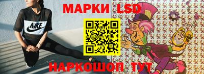 прущие крисы Кинель