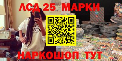 меф VHQ Комсомольск-на-Амуре