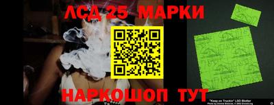 скорость Коммунар