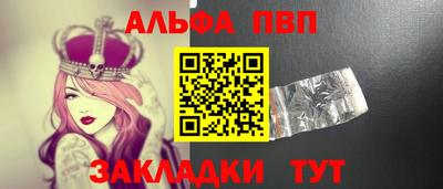 прущие крисы Кинель