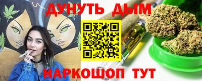скорость Коммунар