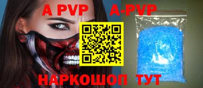 прущие крисы Кинель