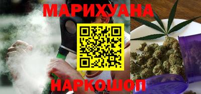 мефедрон мука Кимры