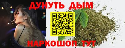 прущие крисы Кинель