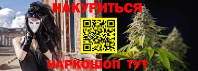 марки lsd Конаково