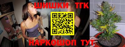 прущие крисы Кинель