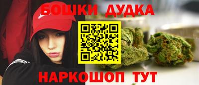 марки lsd Конаково