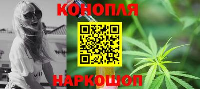 мефедрон мука Кимры