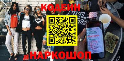 мефедрон мука Кимры