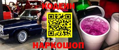твердый Кингисепп