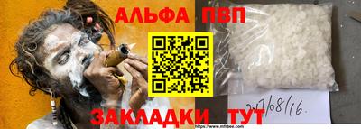 марки lsd Конаково