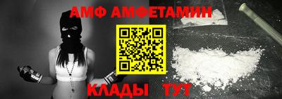прущие крисы Кинель