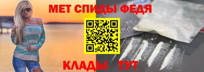 мефедрон мука Кимры
