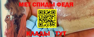 марки lsd Конаково