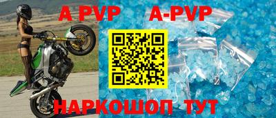 мефедрон мука Кимры
