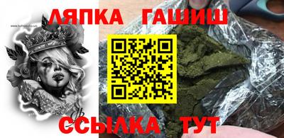 прущие крисы Кинель