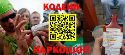 мефедрон мука Кимры