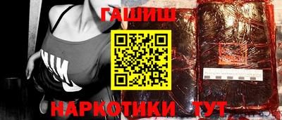 твердый Кингисепп