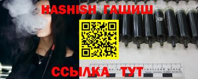 мефедрон мука Кимры