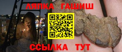 твердый Кингисепп