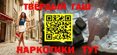 прущие крисы Кинель
