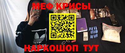 марки lsd Конаково