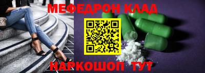 твердый Кингисепп